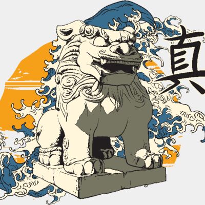 designious t shirt design 322 Thumbnail